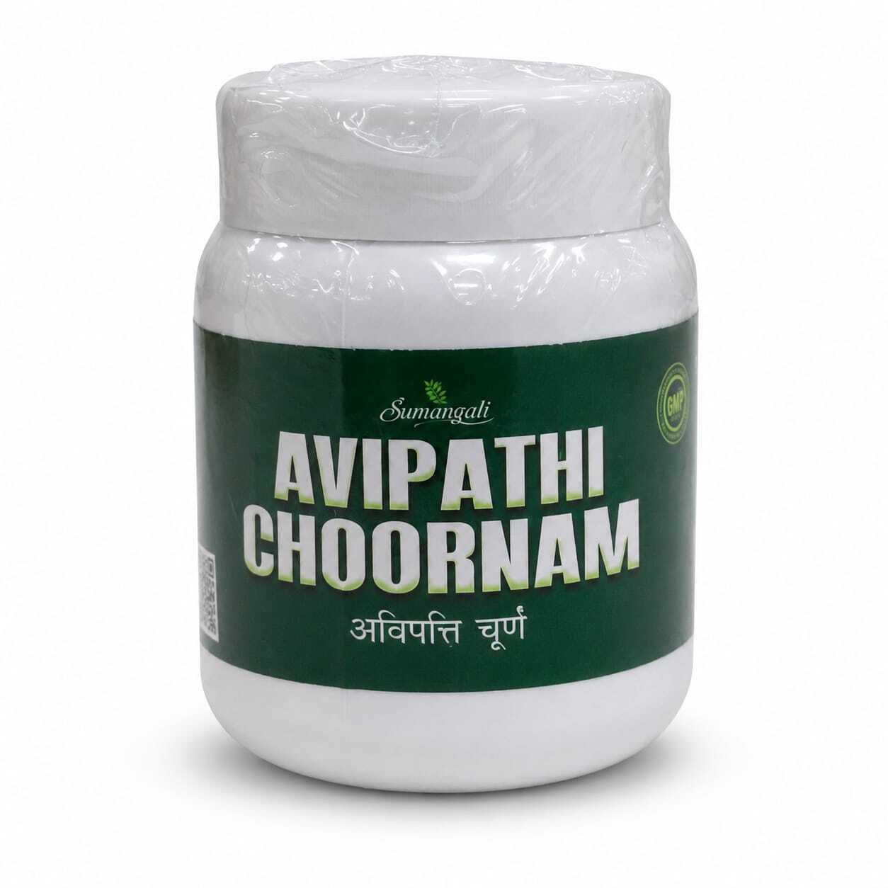 AVIPATHI CHOORNAM