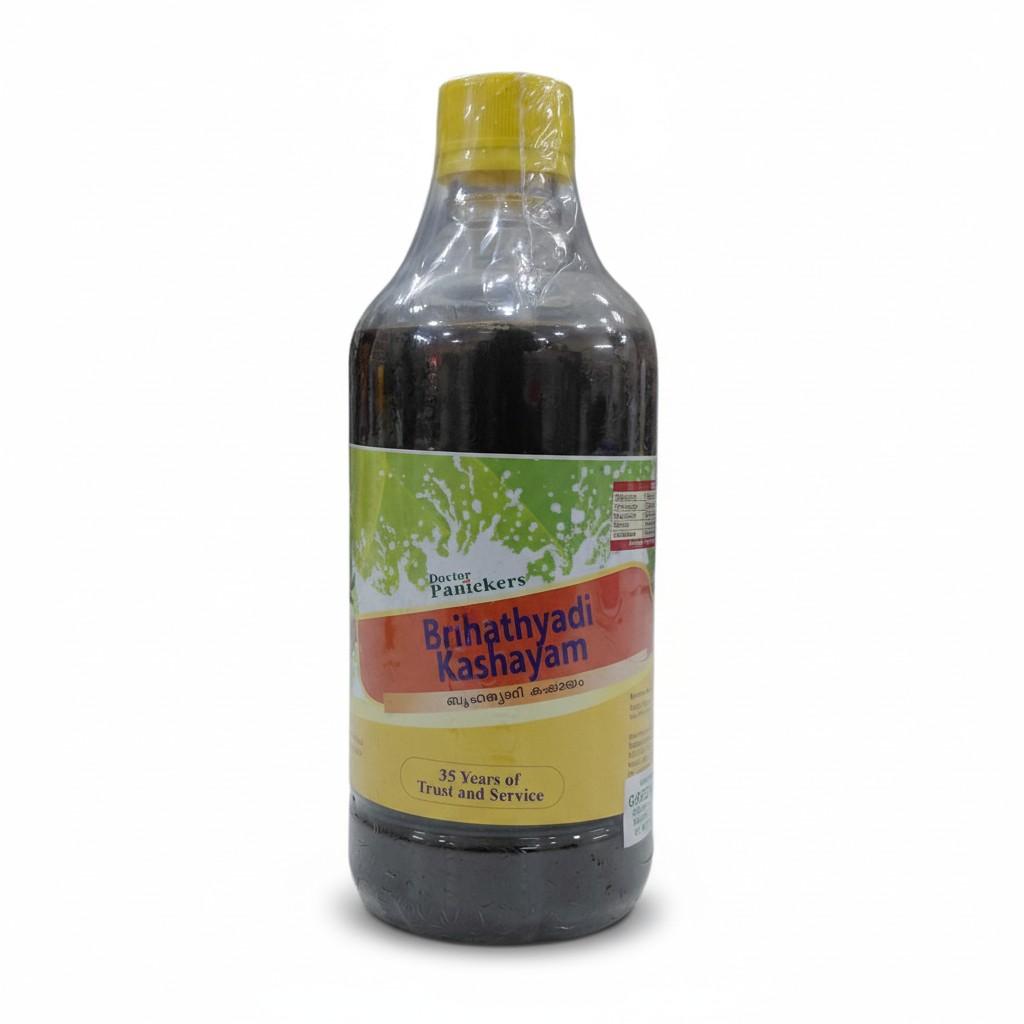 BRIHATHYADIKASHAYAM
